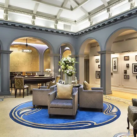 La Clef Louvre By The Crest Collection Hotel 5*